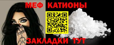 бошки Нальчик