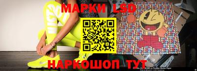 бошки Нальчик