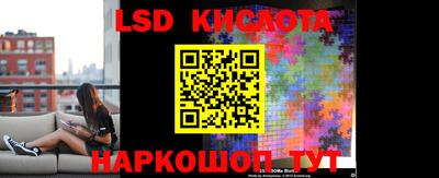 бошки Нальчик