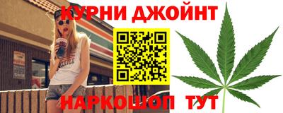COCAINE Нарткала