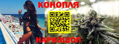 бошки Нальчик