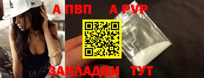 COCAINE Нарткала