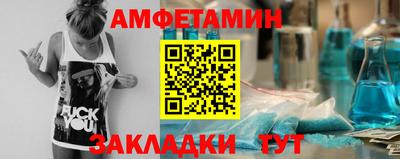 COCAINE Нарткала