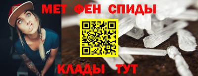 COCAINE Нарткала