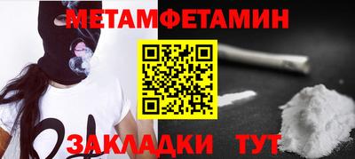 COCAINE Нарткала