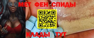 бошки Нальчик