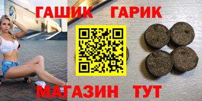 COCAINE Нарткала
