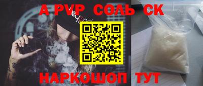 COCAINE Нарткала