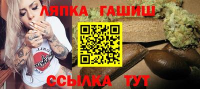 COCAINE Нарткала