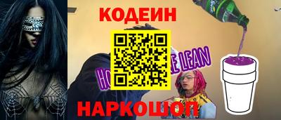 COCAINE Нарткала
