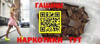 бошки Нальчик