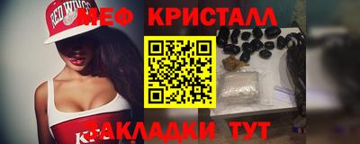 COCAINE Нарткала