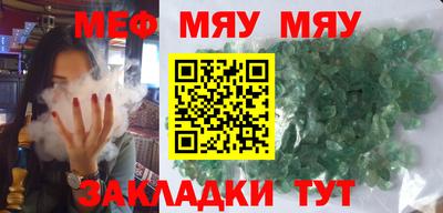 COCAINE Нарткала