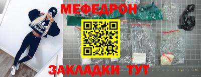 COCAINE Нарткала